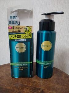 ☆未使用品☆　Kao サクセス フェイスケア スキンコンディショニング泡洗顔 170g