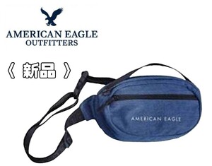 新品◇AMERICAN EAGLE◇デニムカラーウエストバッグ