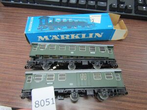 л8051　【完全ジャンク】メルクリン marklin 4079　客車　2両（裸品あり）