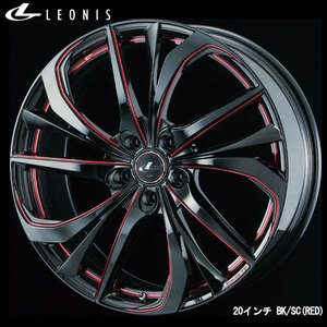 WEDS レオニスTE 18x7.0J+47 5H/100 BK/SC[RED]/ブラック/SCマシニング[レッド] (4本) 業者様直送送料無料