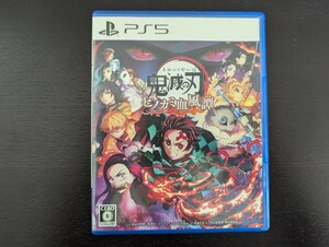 PS5ソフト　鬼滅の刃 ヒノカミ血風譚