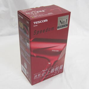 ●プロテクトイオン ヘアードライヤー speedom テスコム TESCOM TD570A レッド 未使用品！