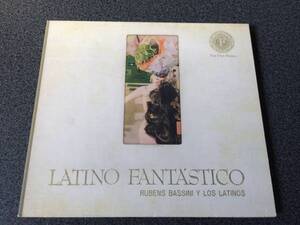 ★☆【CD】LATINO FANTASTICO / ルーベンス・バッシーニ RUBENS BASSINI Y LOS LATINOS【デジパック】☆★