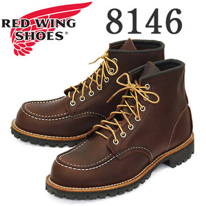 REDWING (レッドウィング) 8146 RoughNeck ラフネック 6インチモックトゥブーツ ブライアーオイルスリック US9D-約27cm