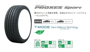 送料無料 業販品 新品 4本セット TOYO PROXES Sport 275/30R20 タイヤのみ トーヨー プロクセス スポーツ 夏用 ラジアルタイヤ