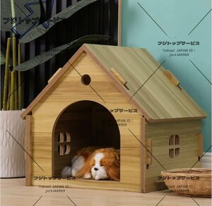 ペット小屋冬の保温木製猫小屋犬小屋ペット犬別荘屋外木屋室内