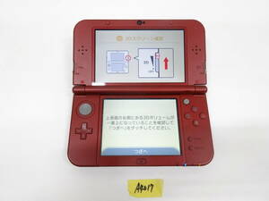 Newニンテンドー3DSLL 本体 RED-001 任天堂 3DS LL 簡易動作確認済み　A4017