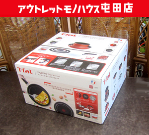 新品 ティファール インジニオ・ネオ パプリカレッド セット7 T-fal ガス火専用 IH不可 札幌市