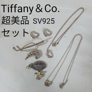 1269超美品 ティファニーアンドコー Tiffany＆Co. エルサ・ペレッティ オープンハート ネックレス ビーンズ SV925 プレート フェザー