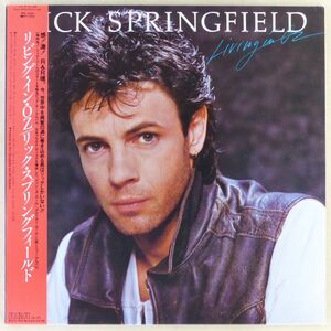 ■リック・スプリングフィールド(Rick Springfield)｜リビング・イン・OZ(Living in Oz) ＜LP 1983年 帯付き・日本盤＞Human Touch, Souls