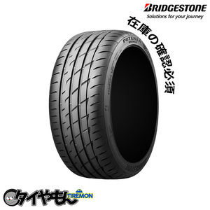 ブリヂストン ポテンザアドレナリンRE004 215/55R16 ブリジストン 16インチ サマータイヤ 1本のみ BRIDGESTONE POTENZA