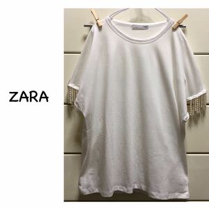 【送料込み】　ザラ　袖　パール　付き　コットン　半袖　Tシャツ　カットソー　S ホワイト　白　ZARA トップス