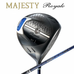 ★☆マジェスティ　2023 “ ROYALE ”　10.5° × MAJESTY LV550 (R)　新品☆★