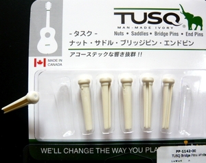 GRAPH TECH TUSQ タスク ブリッジピン グラフテック PP-1142 新品！