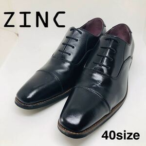 ZINC ジンク　革靴　ビジネスシューズ　ブラック　40（25㎝）
