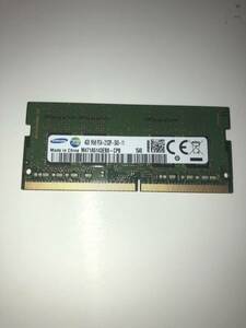 DDR4ノート用 メモリ SAMSUNG PC4-2133P 4GB