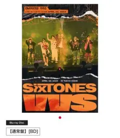 【SixTONES】VVS 通常盤 Blu-ray