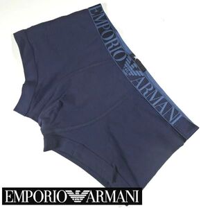 エンポリオアルマーニ 新品 ロゴ ボクサーパンツ 下着 ボクサーブリーフ M 紺 EMPORIO ARMANI メンズ 男性 紳士 正規品