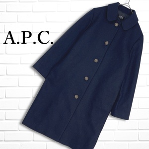 ◆美品◆ A.P.C. アーペーセー メルトン ウール ロング ステンカラー コート 紺 ネイビー レディース 36 ◆送料無料 APC　0914L