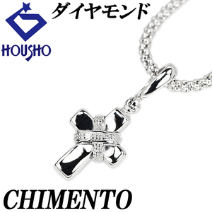 キメント ダイヤモンド ネックレス K18WG クロス 十字架 中空 ブランド CHIMENTO 送料無料 美品 中古 SH121209