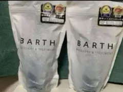 薬用 BARTH 中性重炭酸入浴剤 30錠×2個