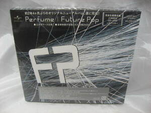 Perfume Future Pop 完全生産限定盤 CD+DVD 新品