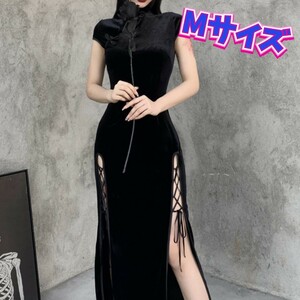 チャイナドレス　ナイトドレス　チャイナ服　セクシーコスプレ　新品　Mサイズ　コスプレ衣装