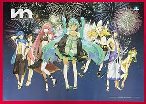 B2サイズ ボーカロイドポスター 初音ミク Vocalonation CD 店頭特典用 非売品 当時モノ 希少　B6752