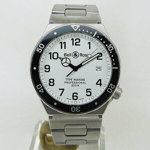 中古ベル＆ロス【Bell＆Ross】 タイプマリーン ホワイト QZ