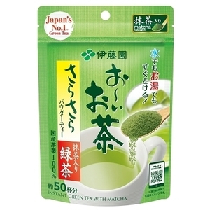 同梱可能 伊藤園 粉末インスタント 緑茶 お～いお茶 さらさら抹茶入り緑茶 40g 約50杯分 5292ｘ２袋/卸