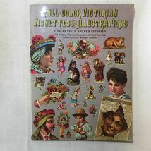 zaa-285♪芸術家・職人のフルカラービクトリア朝のビネット・イラスト（ドーバー絵画アーカイブ） 1984/2/1 キャロル・グラフトン英語版