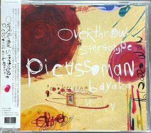 (C0H)☆DJユニット/ピカソマン/Picassoman a.k.a bayaka/Overthrow Stereotype☆