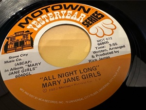 7”EP★Mary Jane Girls / All Night Long / Boys / ダンス・クラシック！