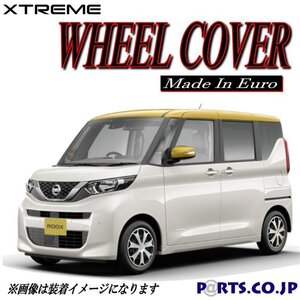 (2日限り) Xtreme ホイールキャップ ルークス 14インチ X / S タイヤ ホイール 4枚セット シルバー ブラック