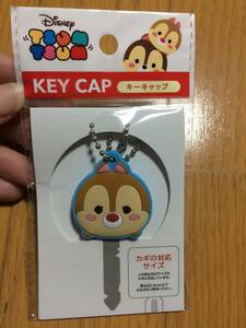 ツムツム キーキャップ チップとデール 新品①