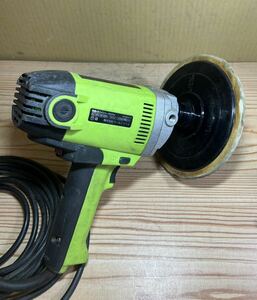 P0423-4 ASTRO PRODUCTS 電動ポリッシャー 950W 通電可 現状品