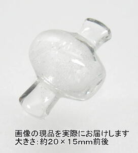 NO.9 打ち出の小槌(水晶)カービング(彫刻品)(20×15ｍｍ)(1個)＜万物との調和＞願望成就の伝説の小槌 天然石現品