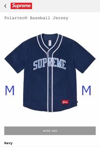 新品 Supreme 24F/W Polartec Baseball Jersey Navy M シュプリーム ポーラテック ベースボール ジャージ ネイビー Box Logo Sticker付 Tee