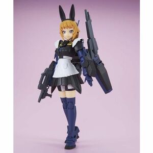 新品未開封　プレミアムバンダイ限定品　1/144　すーぱーふみな　ティターンズメイドVer.