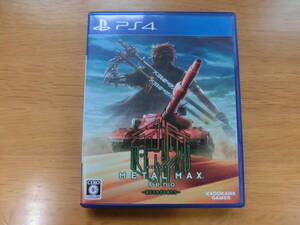 【PS4ソフト】 METAL MAX Xeno メタルマックスゼノ　(プレイステーション4)