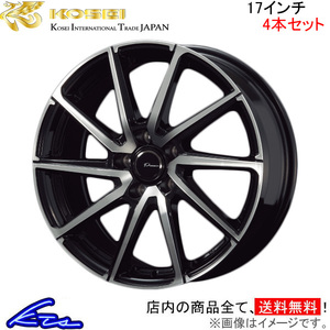 コーセイ プラウザー レグラス 4本セット ホイール RX-7 FD3S系 LGS710 KOSEI PRAUZER LEGRAS アルミホイール 4枚 1台分