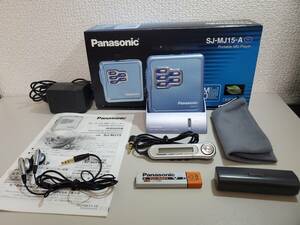 ★動作美品　Panasonic SJ-MJ15-A ポータブル　MDプレーヤー パナソニック ブルー　MDLP対応　オリジナル付属品完備★