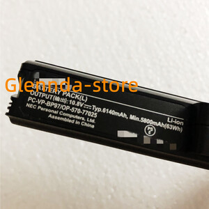 新品 高品質 NEC PC-VP-BP97 OP-570-77025 修理交換用バッテリー 大容量 10.8V 5800mAh/63Wh