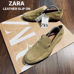 新品 ZARA SUEDE LEATHER 25.5cm 39 BEIGE メンズ ザラ レザー モカシン ローファー スリッポン スニーカー シューズ タグ付