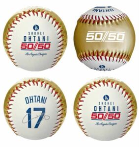 祝MVP 完売品 大谷翔平 シーズン50本塁打50盗塁 記念限定ボール ロサンゼルスドジャース 50/50CLUB ワールドシリーズ チャンピオン WS制覇