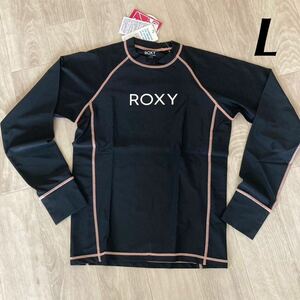 長袖ラッシュガード Lサイズ ロキシー roxy 黒 ■ 紫外線防止 日焼けカット 29