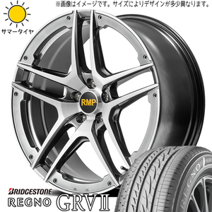 アルファード 245/40R19 ホイールセット | ブリヂストン レグノ GRV2 & 025SV 19インチ 5穴114.3