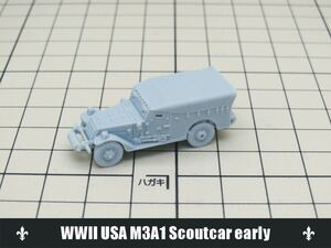 1/144 レジンキット WWII USA M3A1 Scoutcar early