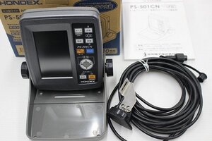 ☆ホンデックス　PS-501CN 4.3型ワイド GPS内蔵カラー魚探 【日本全国簡易海岸地図標準装備】【動作チェック済】【外箱、取説付】☆