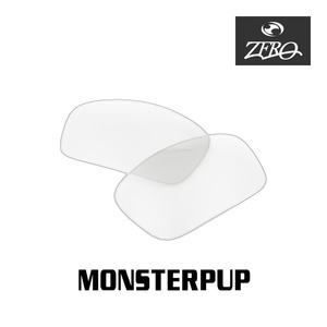 オークリー サングラス 交換レンズ モンスターパップ ミラーなし MONSTERPUP OAKLEY ZERO TECH BASE製 互換レンズ